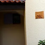 Beautiful T2 With Balcony - Close To The Beach *